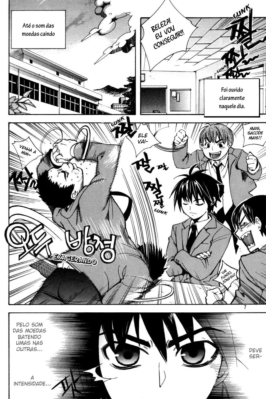 Immortal Regis Vol. 1 Ch. 1 第6页