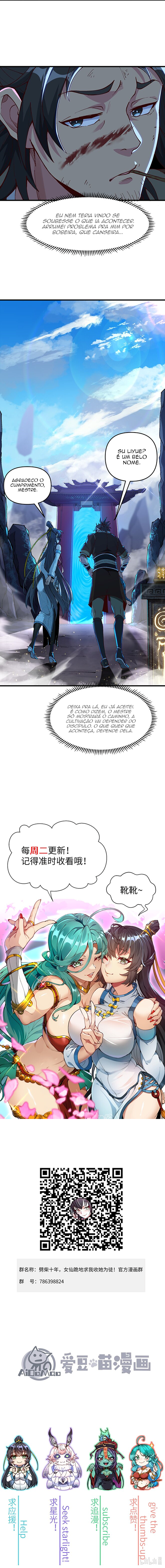 Pichai Shi Nian, Nv Xian Gui Di Qiu Wo Shou Ta Wei Tu Imortal 第11页