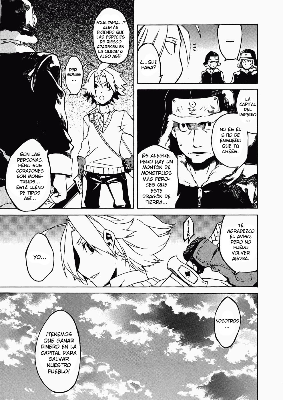 Akame ga KILL! Matar A La Oscuridad 第18页
