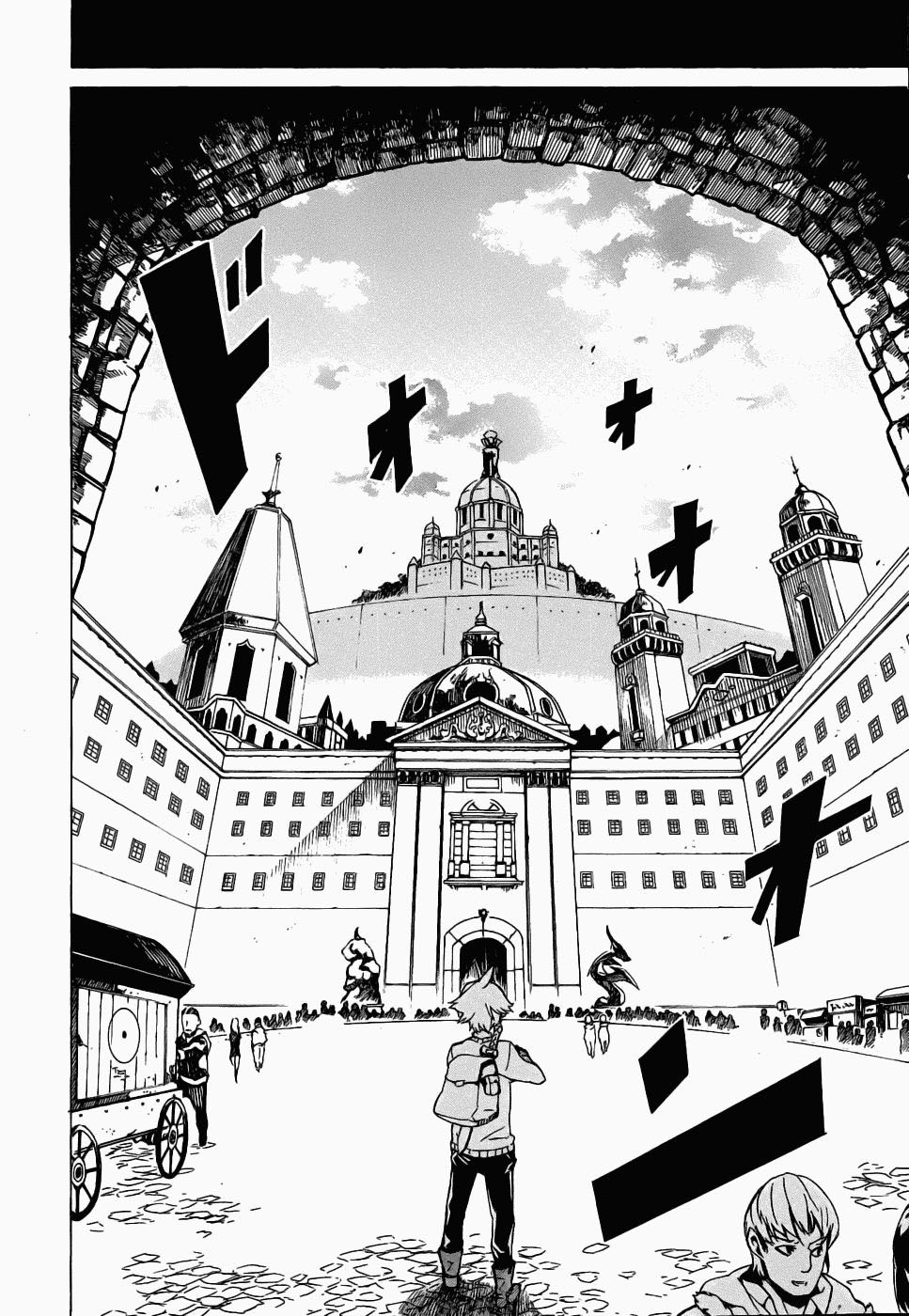 Akame ga KILL! Matar A La Oscuridad 第19页
