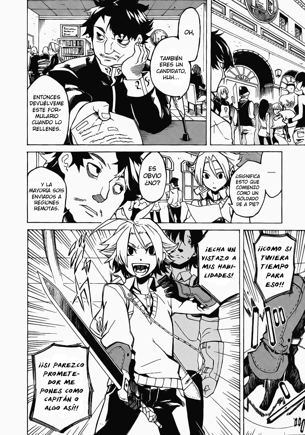 Akame ga KILL! Matar A La Oscuridad 第21页