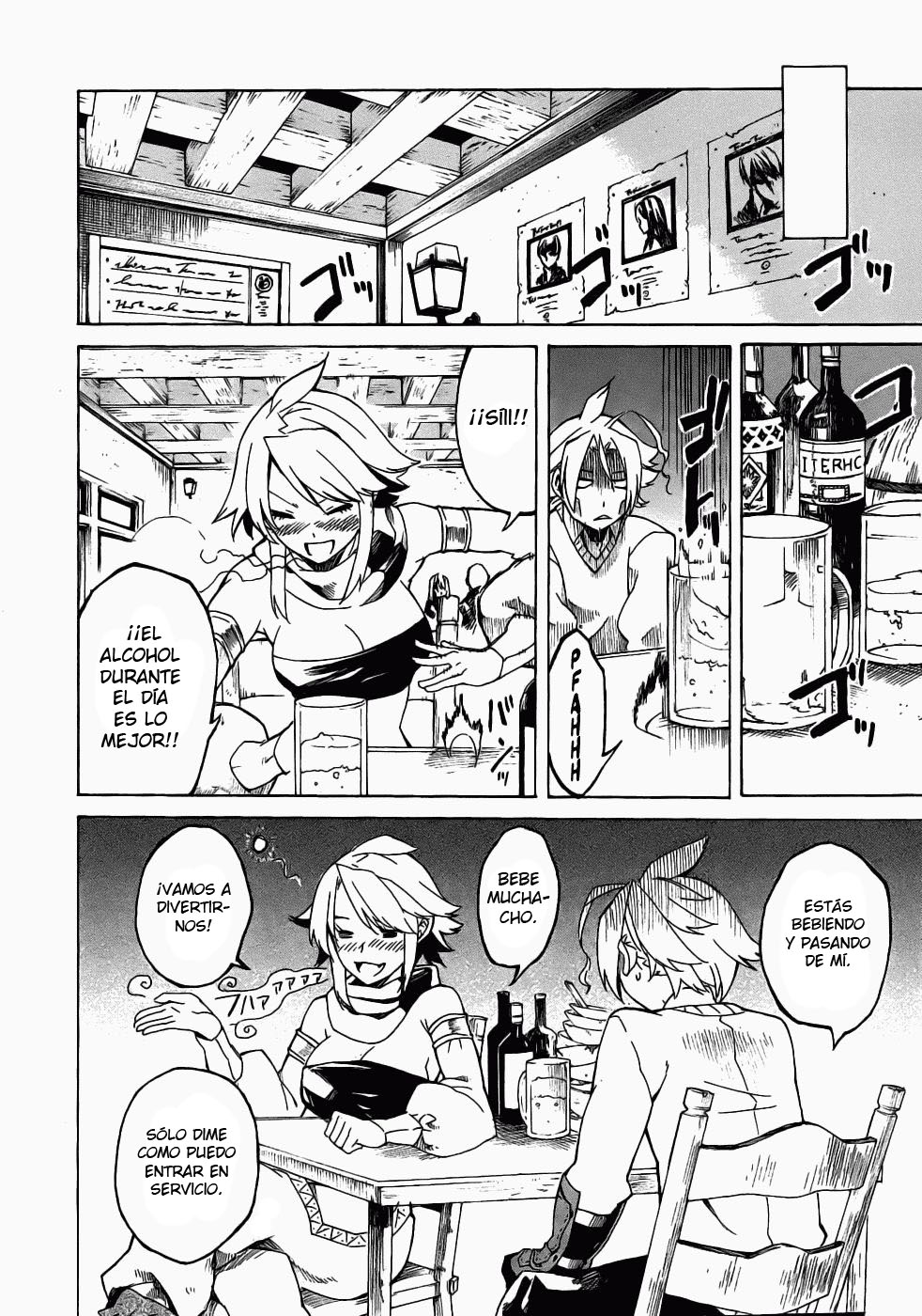 Akame ga KILL! Matar A La Oscuridad 第25页