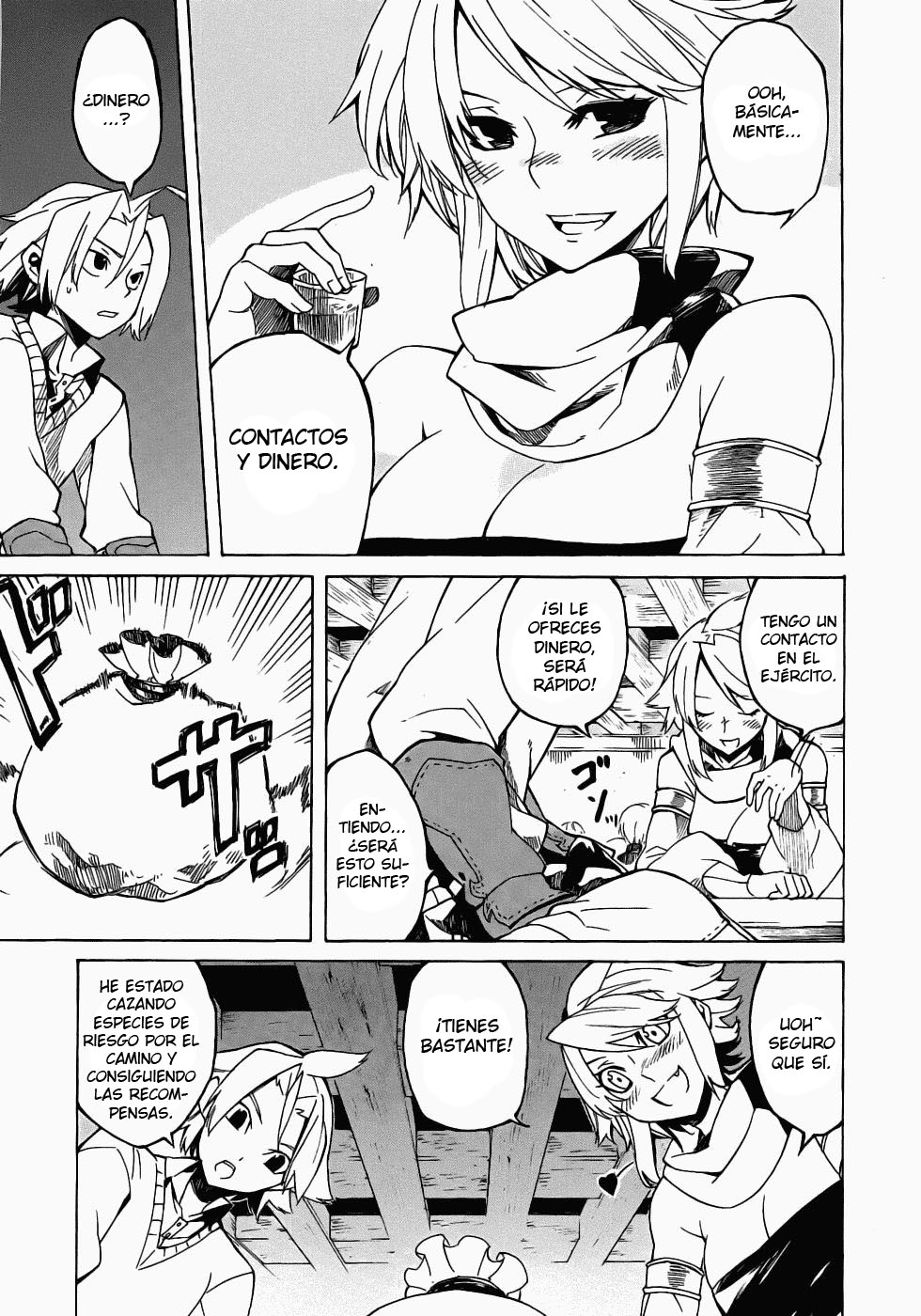 Akame ga KILL! Matar A La Oscuridad 第26页