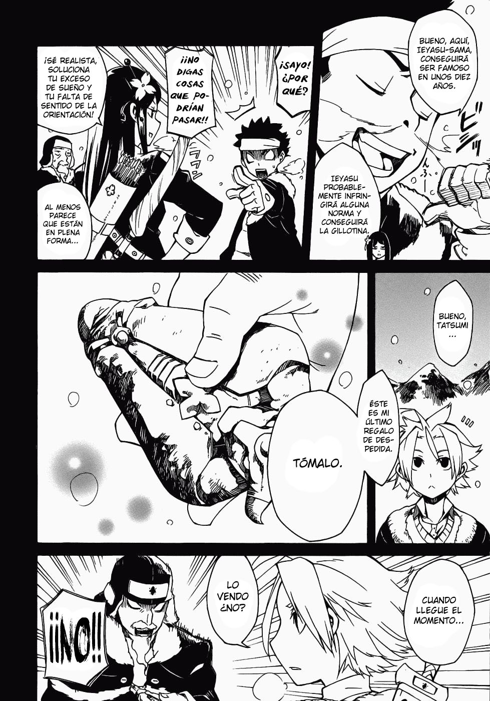 Akame ga KILL! Matar A La Oscuridad 第39页