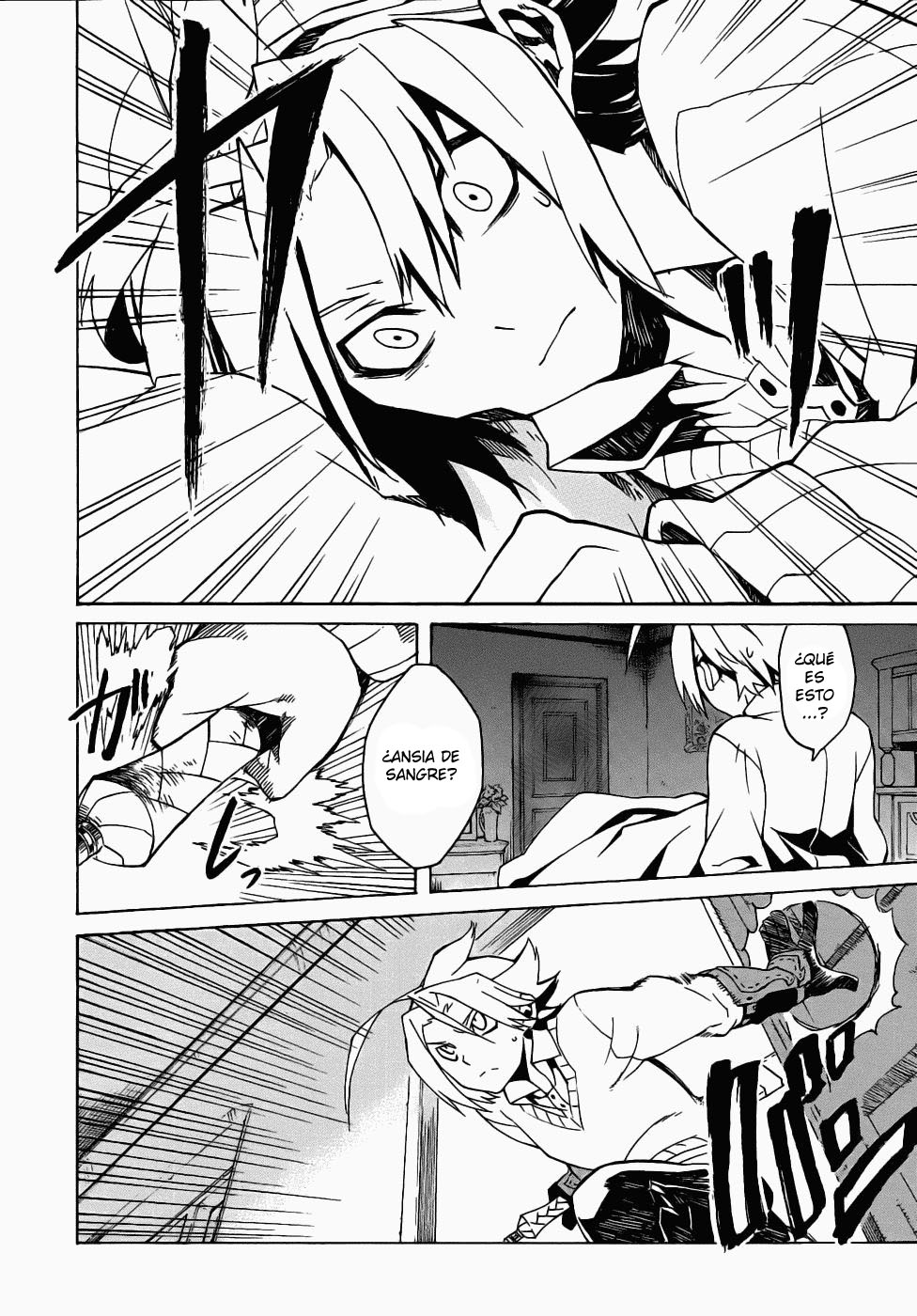 Akame ga KILL! Matar A La Oscuridad 第51页