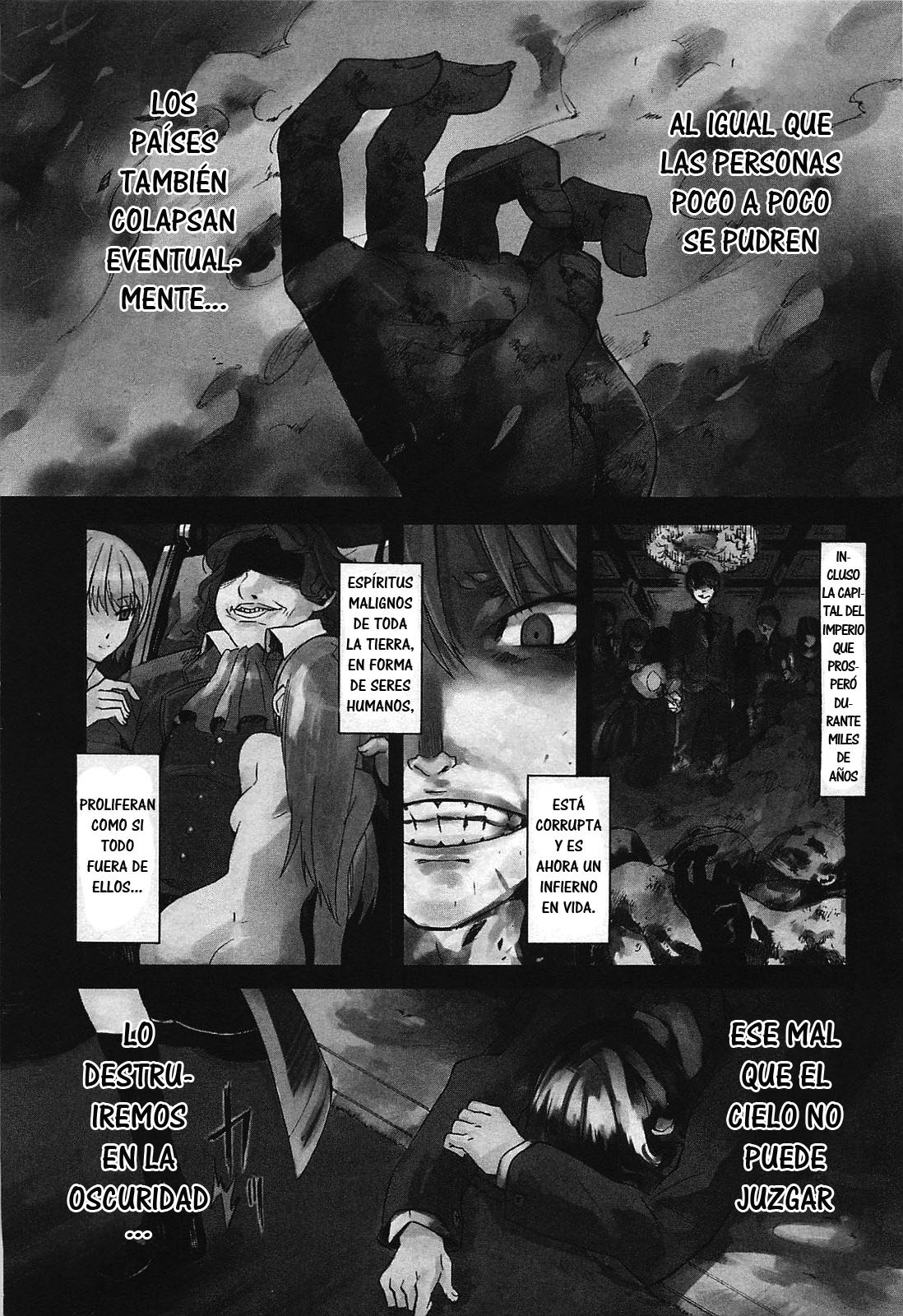Akame ga KILL! Matar A La Oscuridad 第7页
