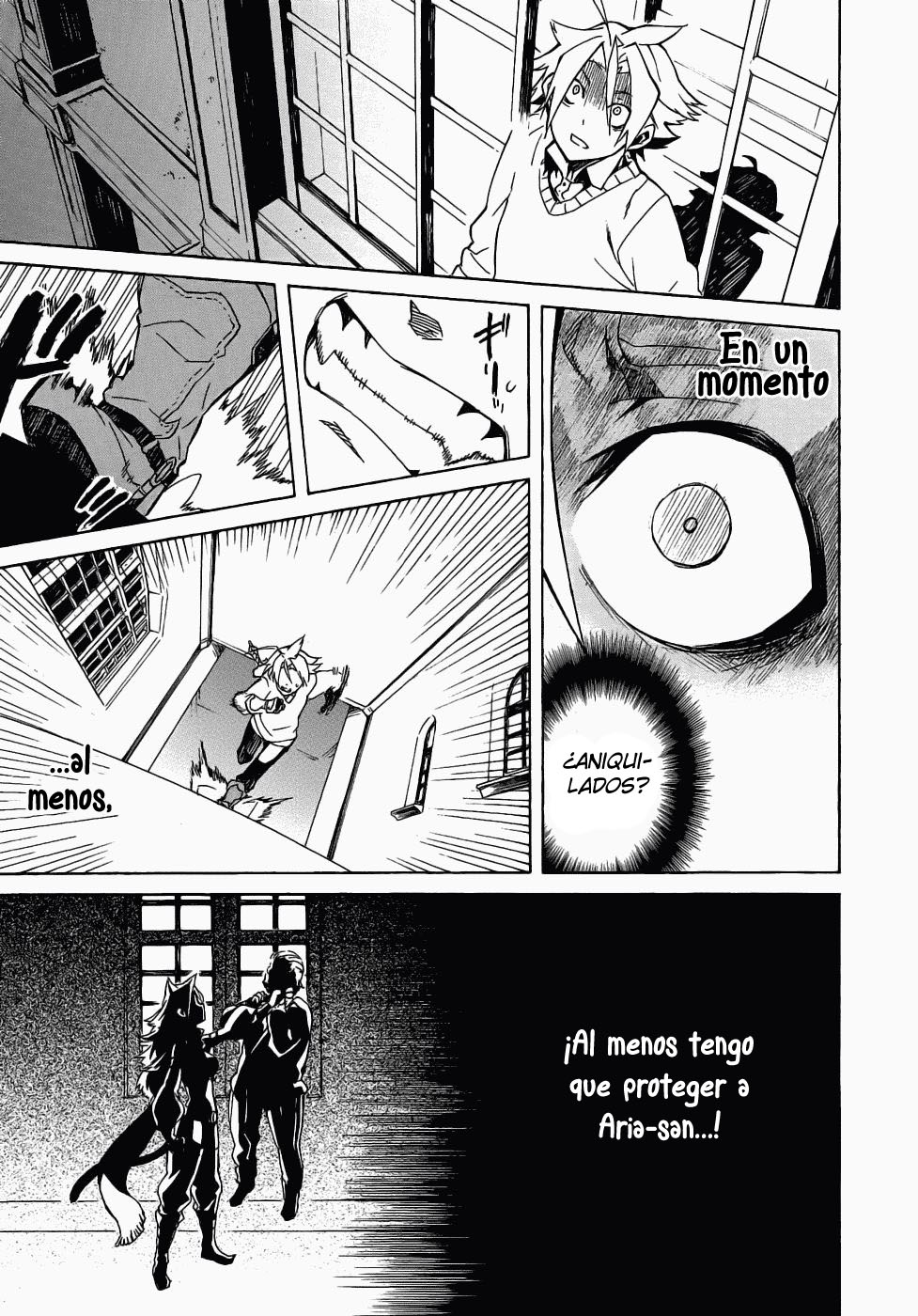 Akame ga KILL! Matar A La Oscuridad 第61页