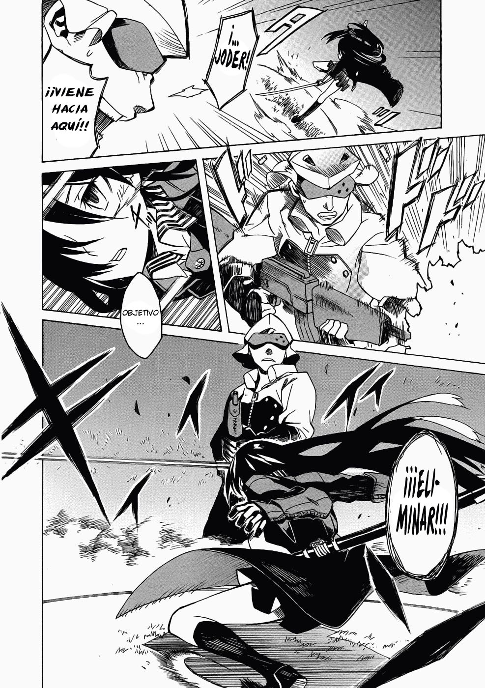 Akame ga KILL! Matar A La Oscuridad 第66页