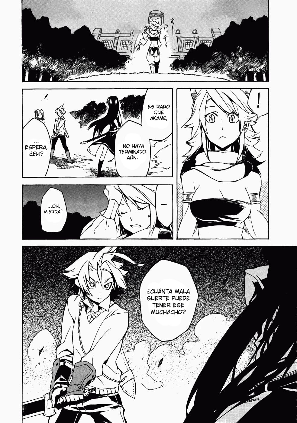 Akame ga KILL! Matar A La Oscuridad 第70页