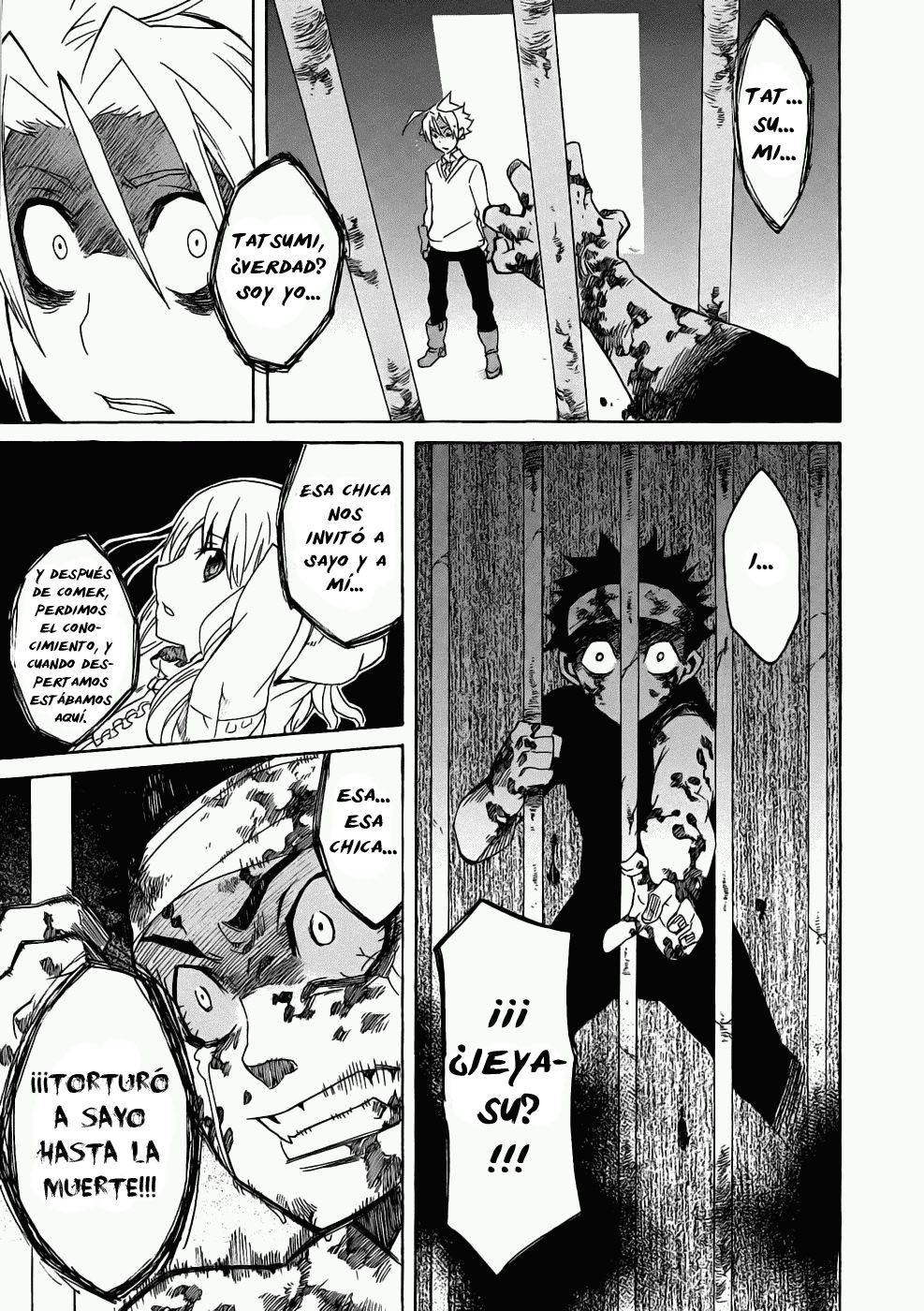 Akame ga KILL! Matar A La Oscuridad 第82页