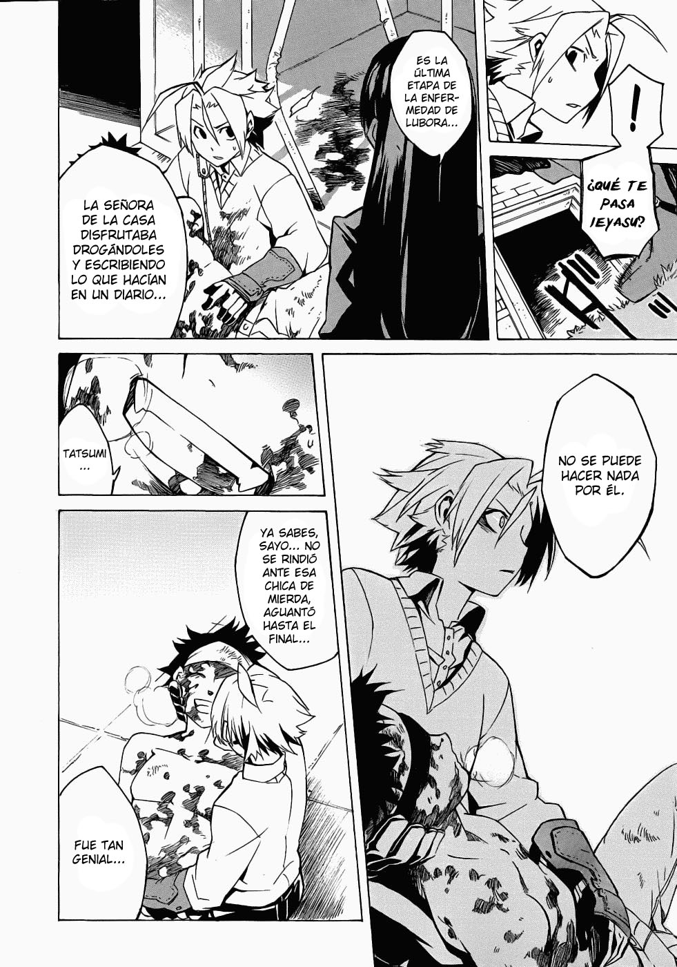 Akame ga KILL! Matar A La Oscuridad 第87页