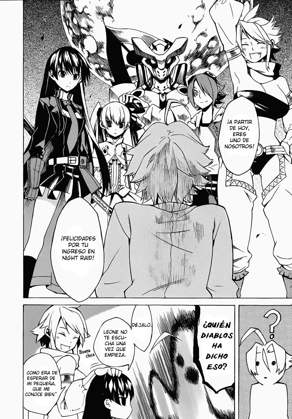 Akame ga KILL! Matar A La Oscuridad 第91页