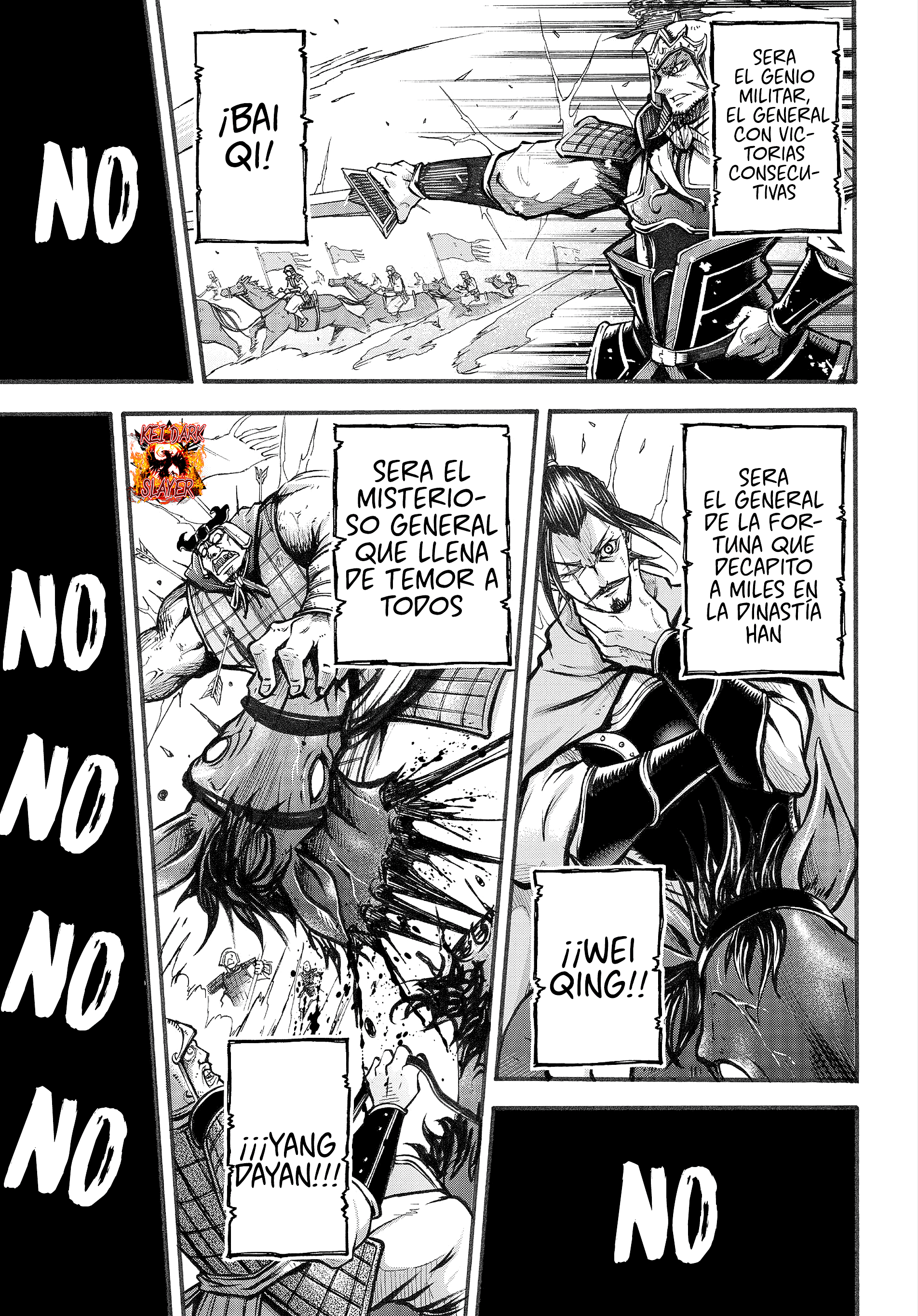 Shuumatsu no Valkyrie Ibun - Ryo Fu Housen Hishouden “The Flying General"-Lu bu Housen 第11页