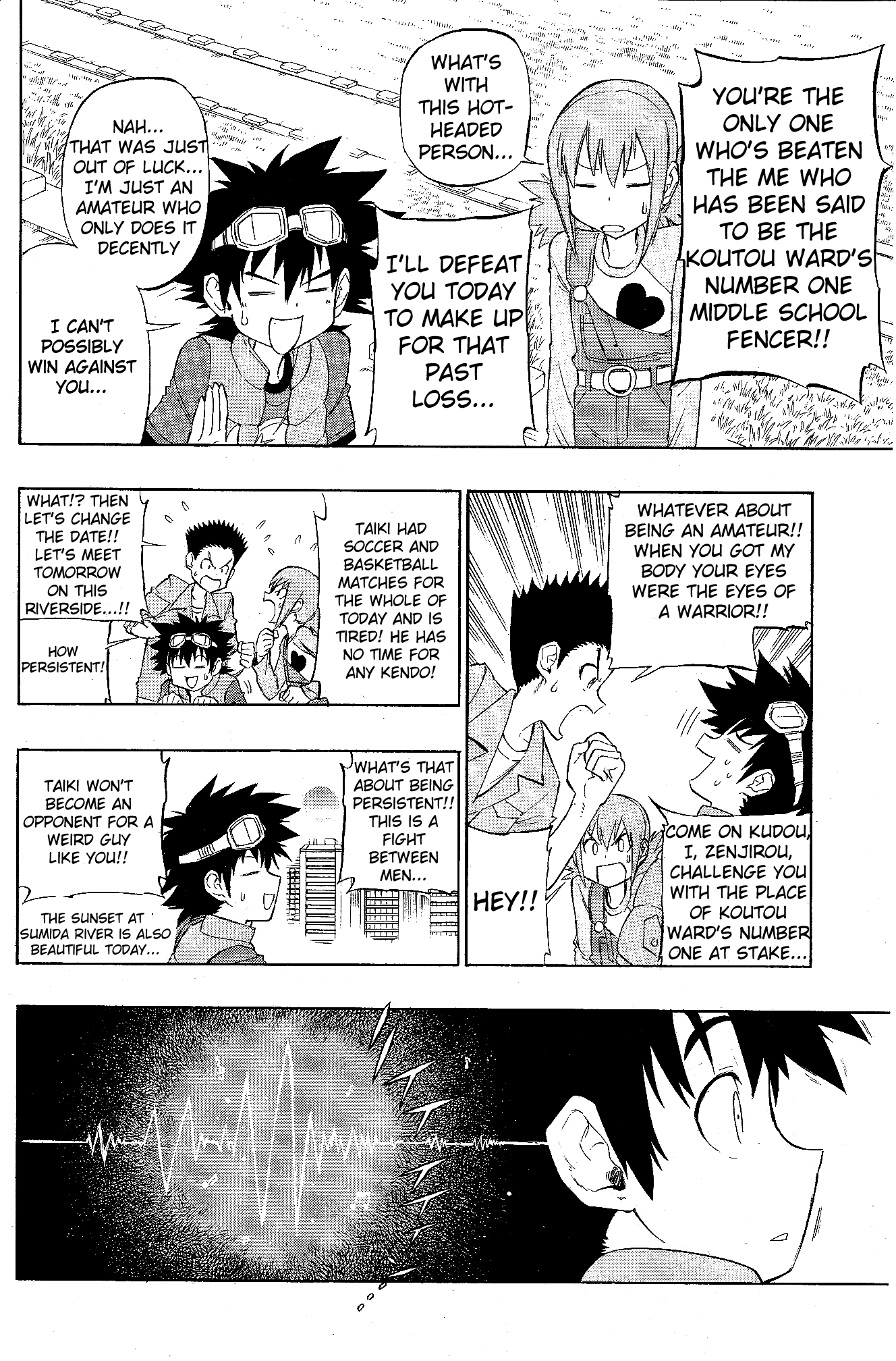 Digimon Xros Wars Xrosroad!! The Boys' Paths Cross 第17页