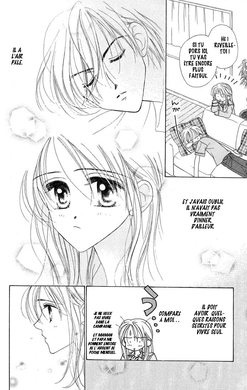 Good Morning Call Vol. 1 Ch. 3 第11页