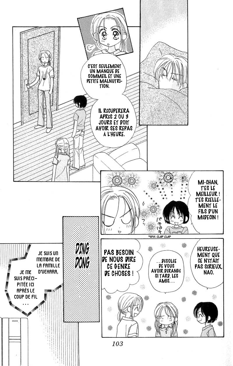 Good Morning Call Vol. 1 Ch. 3 第30页