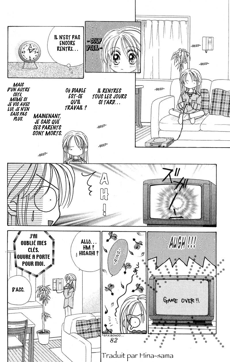 Good Morning Call Vol. 1 Ch. 3 第9页