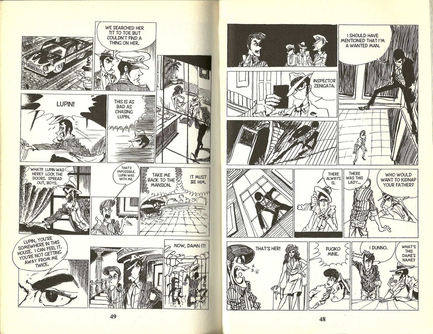 Lupin III Mystery Woman 第4页