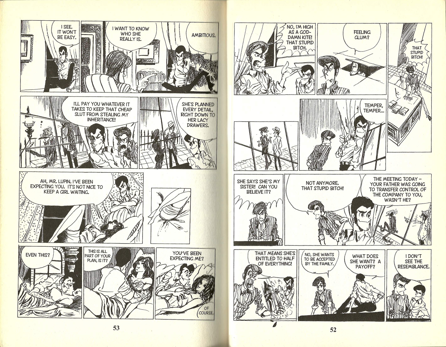 Lupin III Mystery Woman 第6页