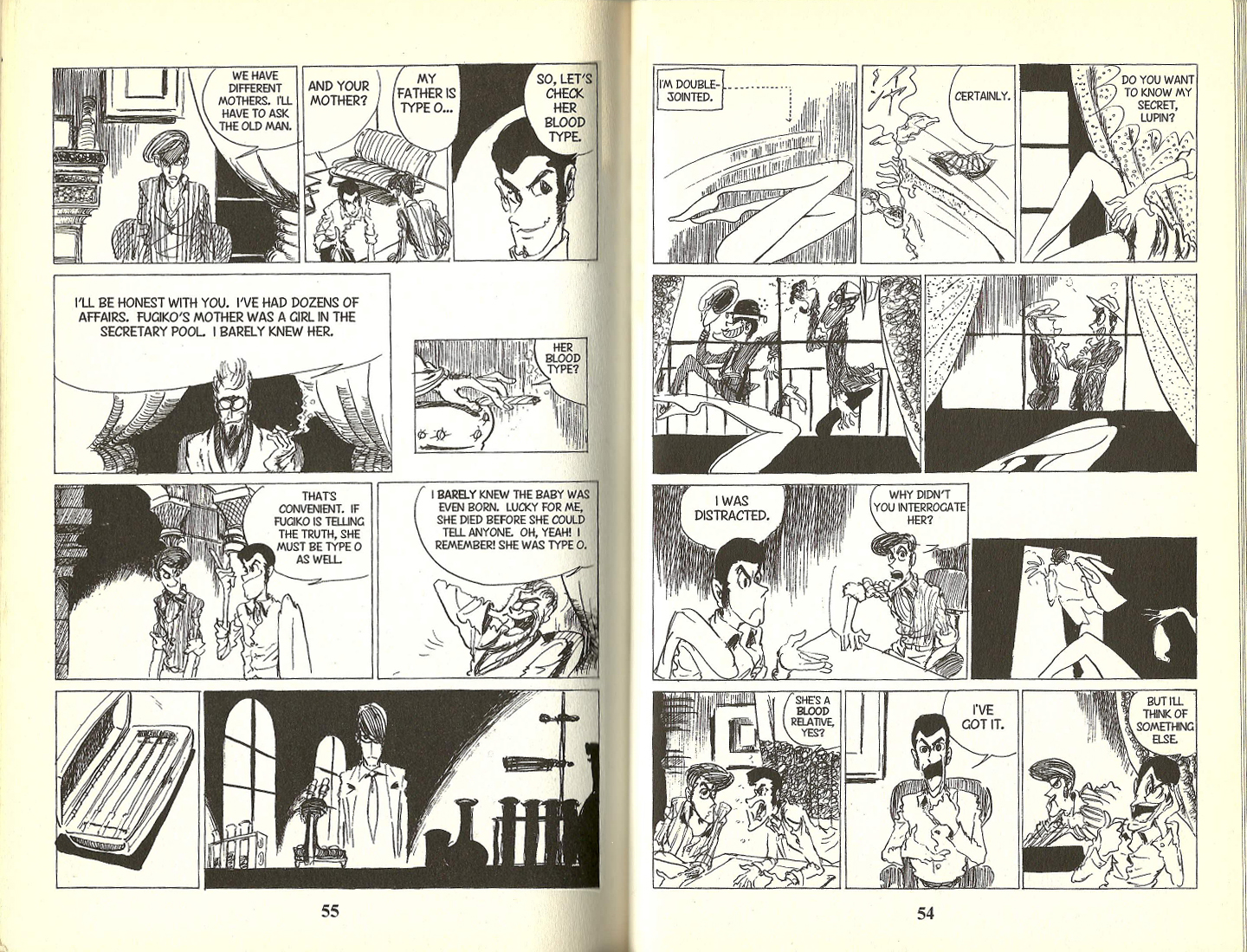 Lupin III Mystery Woman 第7页