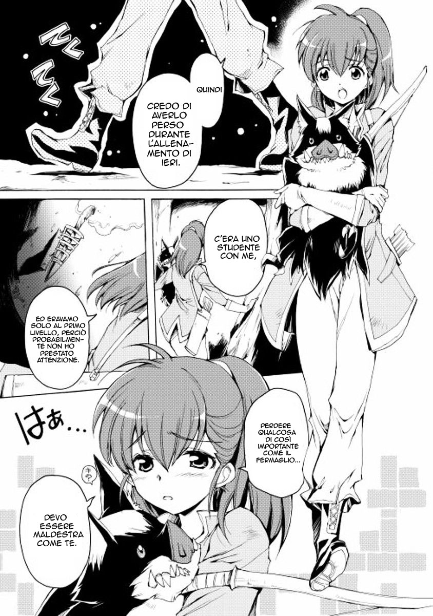 Spirit Migration Ch. 2 第2页