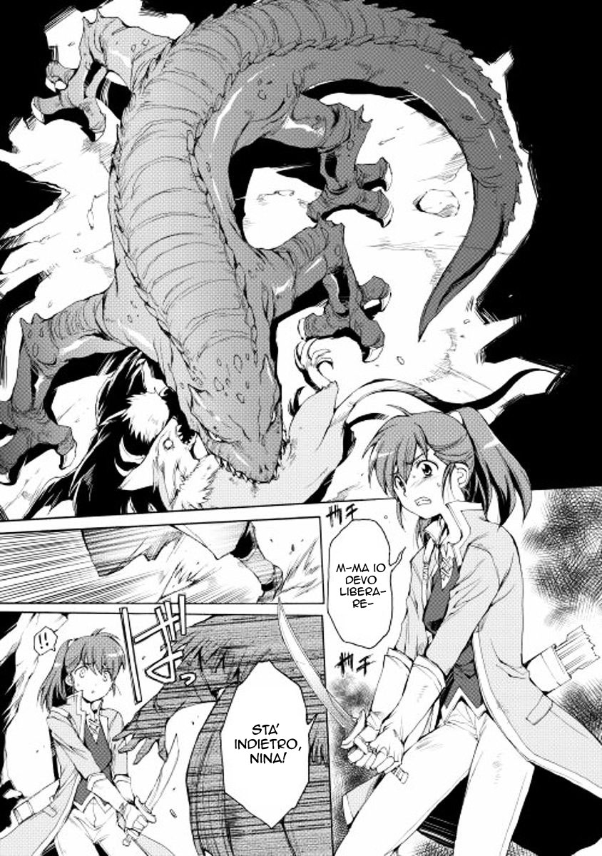 Spirit Migration Ch. 2 第12页
