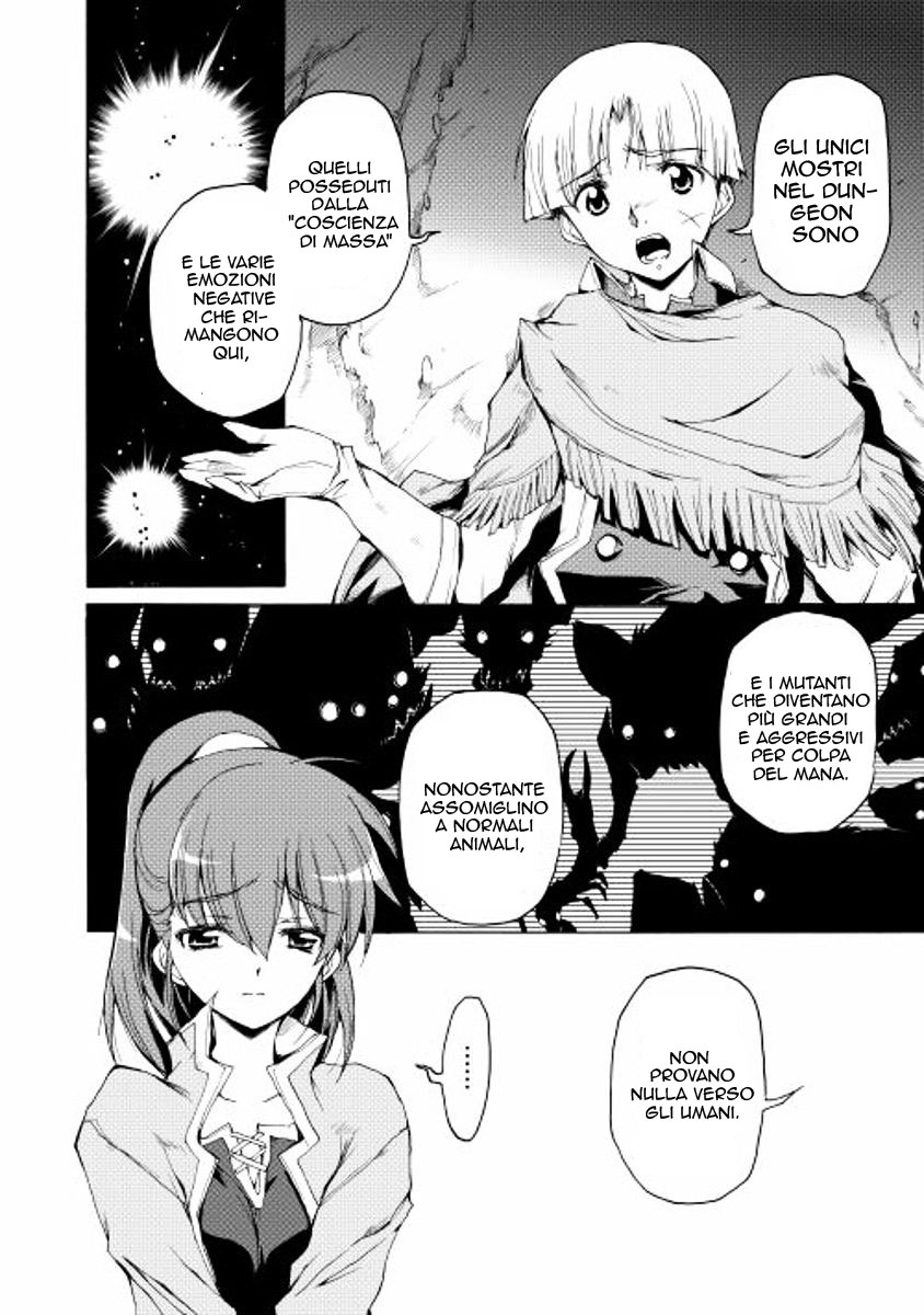 Spirit Migration Ch. 2 第19页