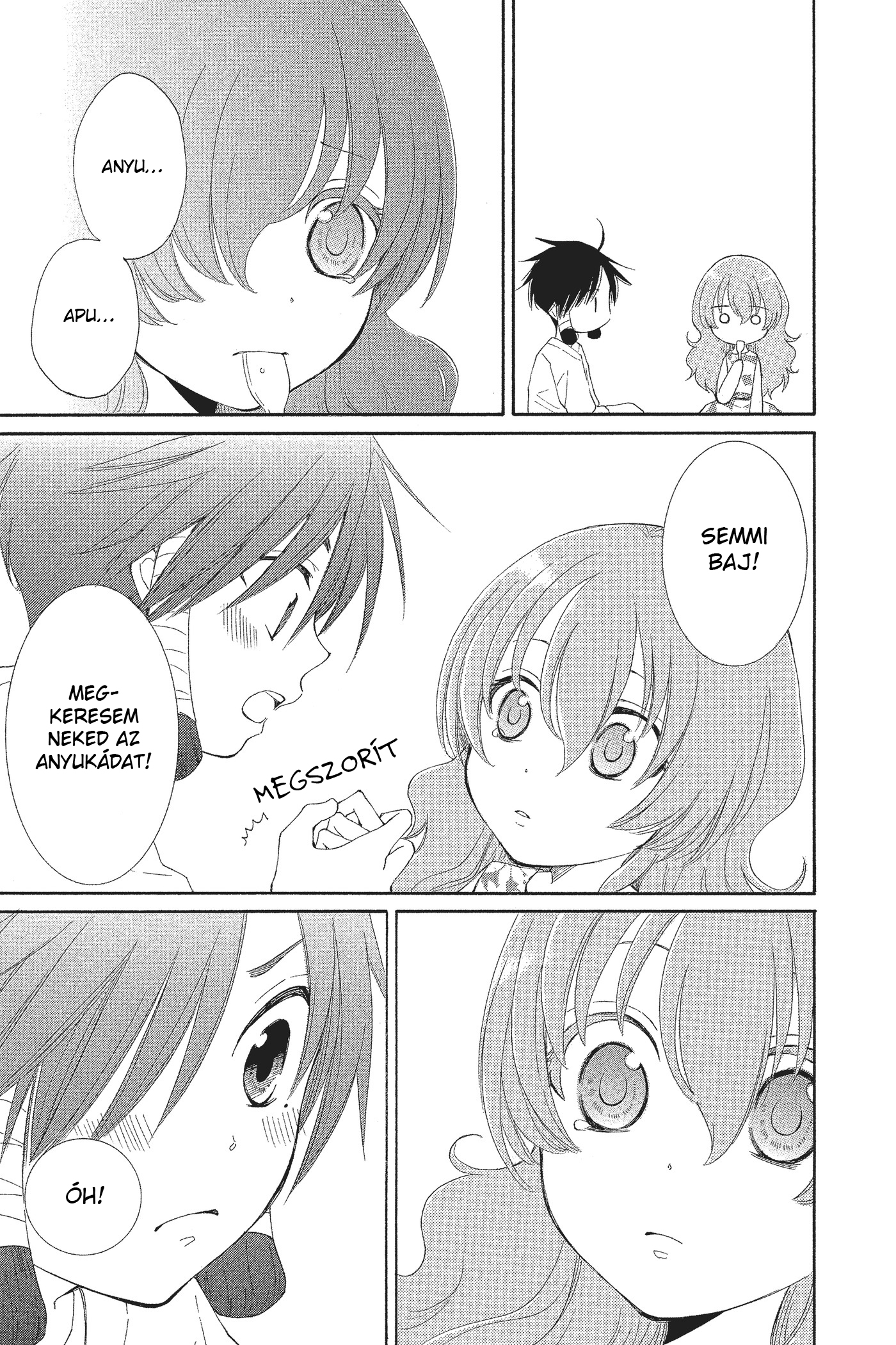 The Water Dragon's Bride Vol. 1 Ch. 1 第35页