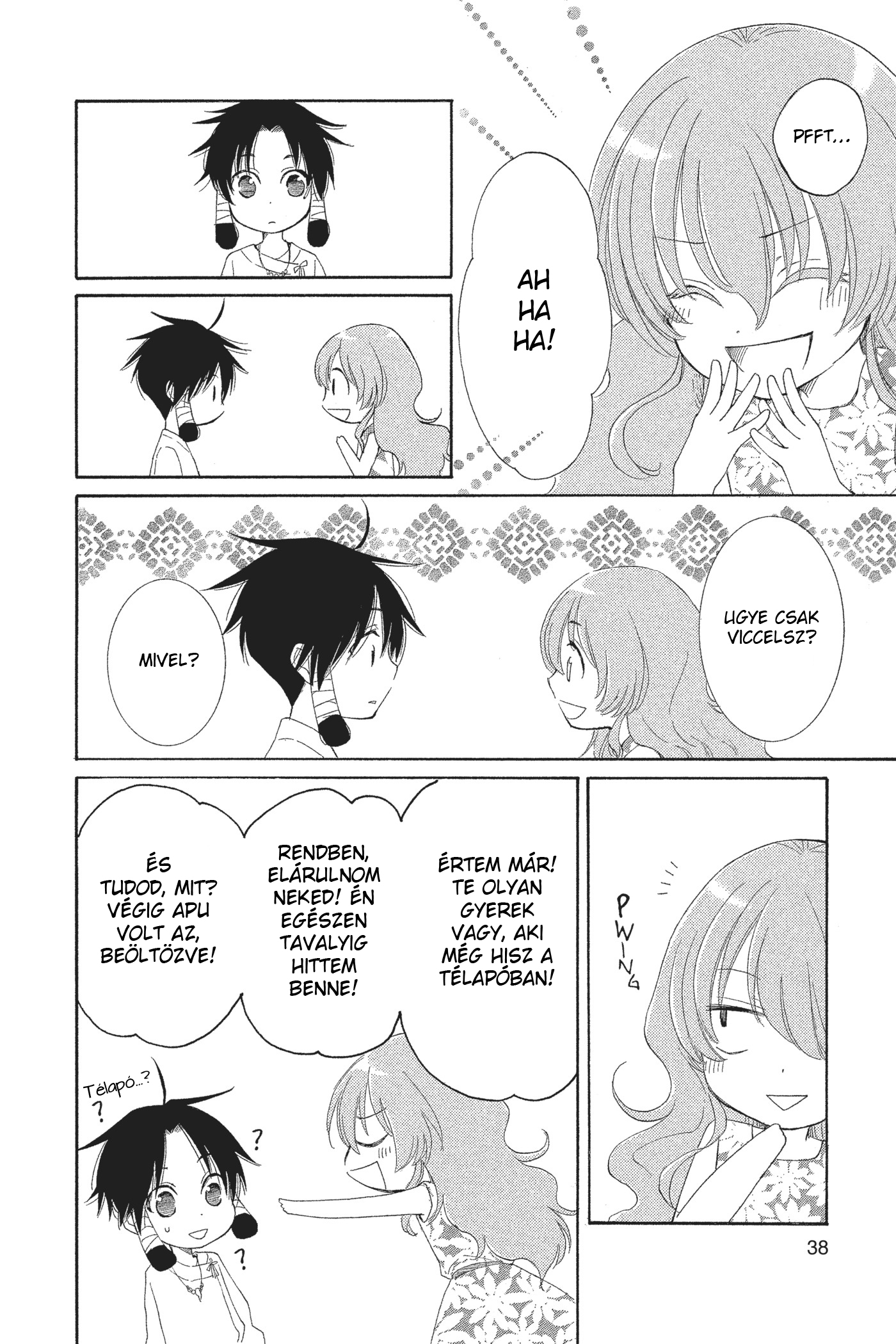 The Water Dragon's Bride Vol. 1 Ch. 1 第38页