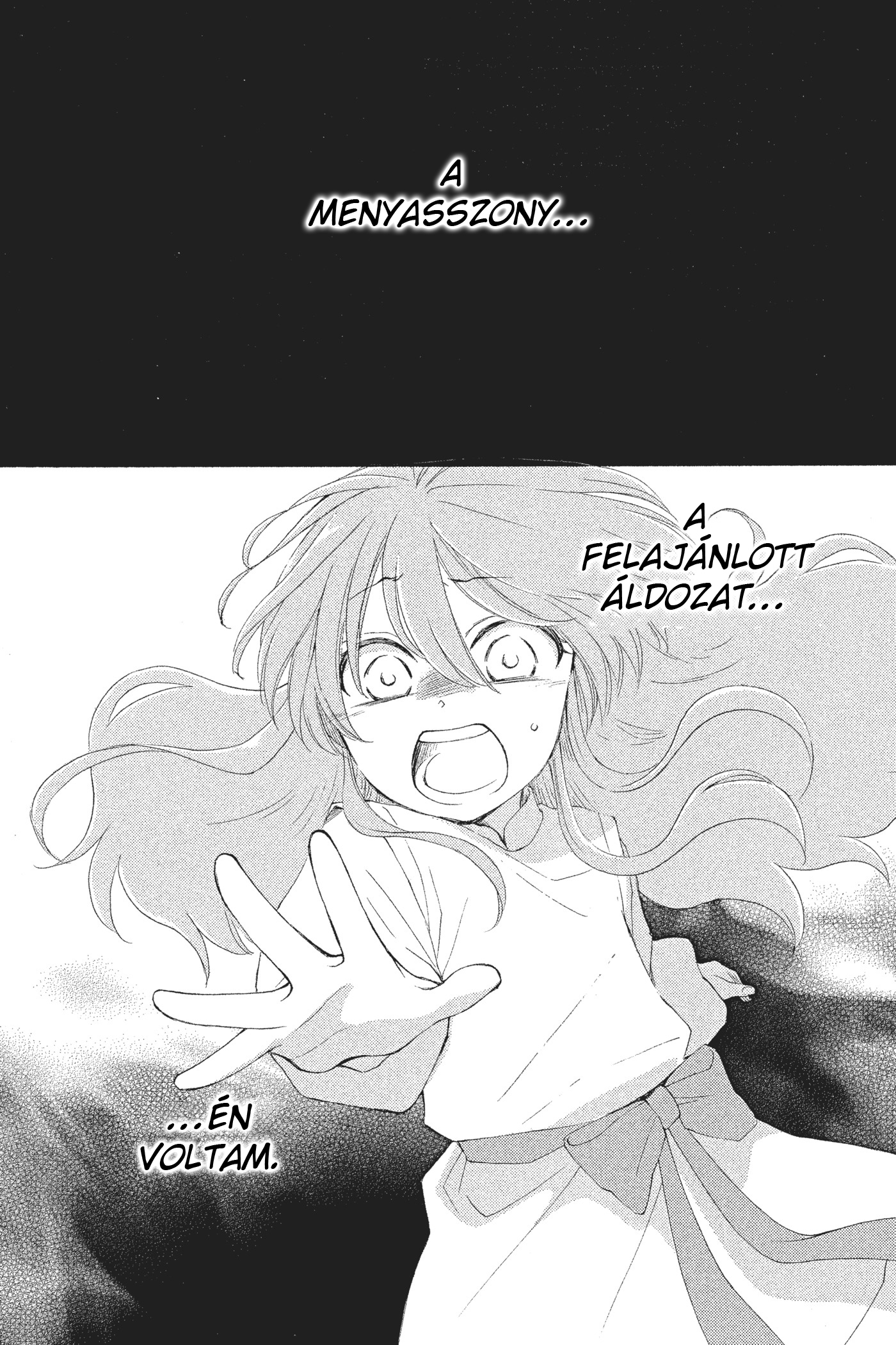 The Water Dragon's Bride Vol. 1 Ch. 1 第48页