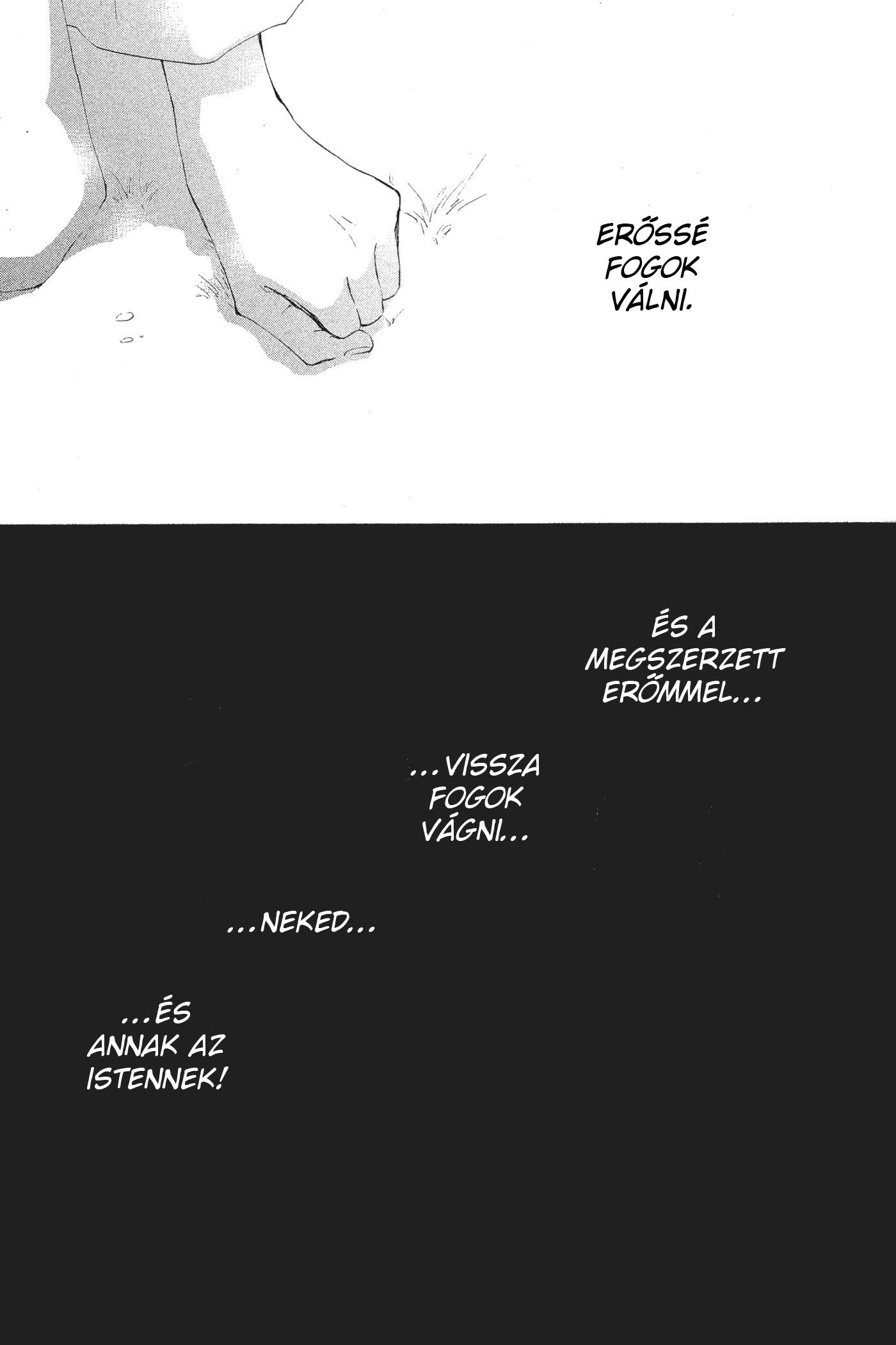 The Water Dragon's Bride Vol. 1 Ch. 1 第64页