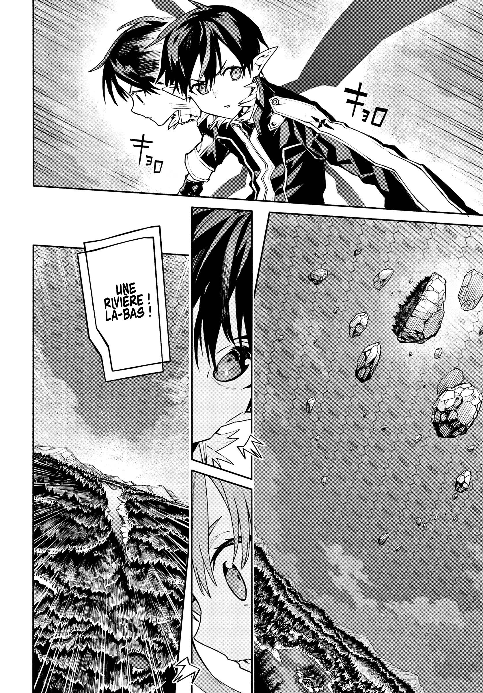 Sword Art Online - Unital Ring Vol. 1 Ch. 1 第36页