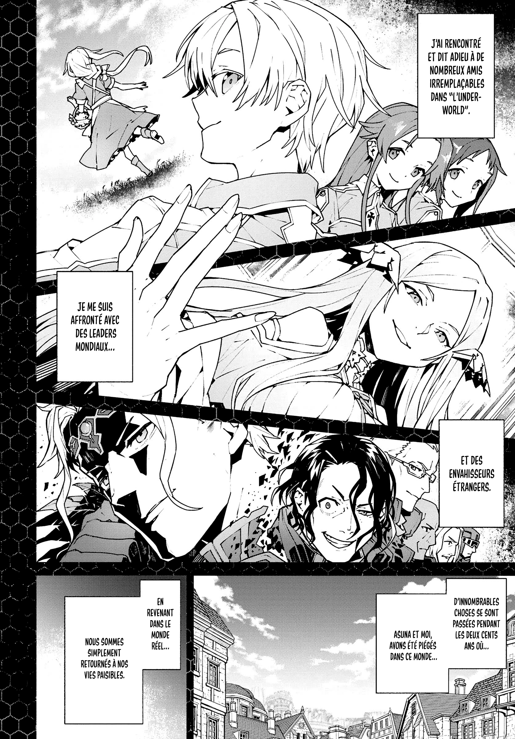 Sword Art Online - Unital Ring Vol. 1 Ch. 1 第9页