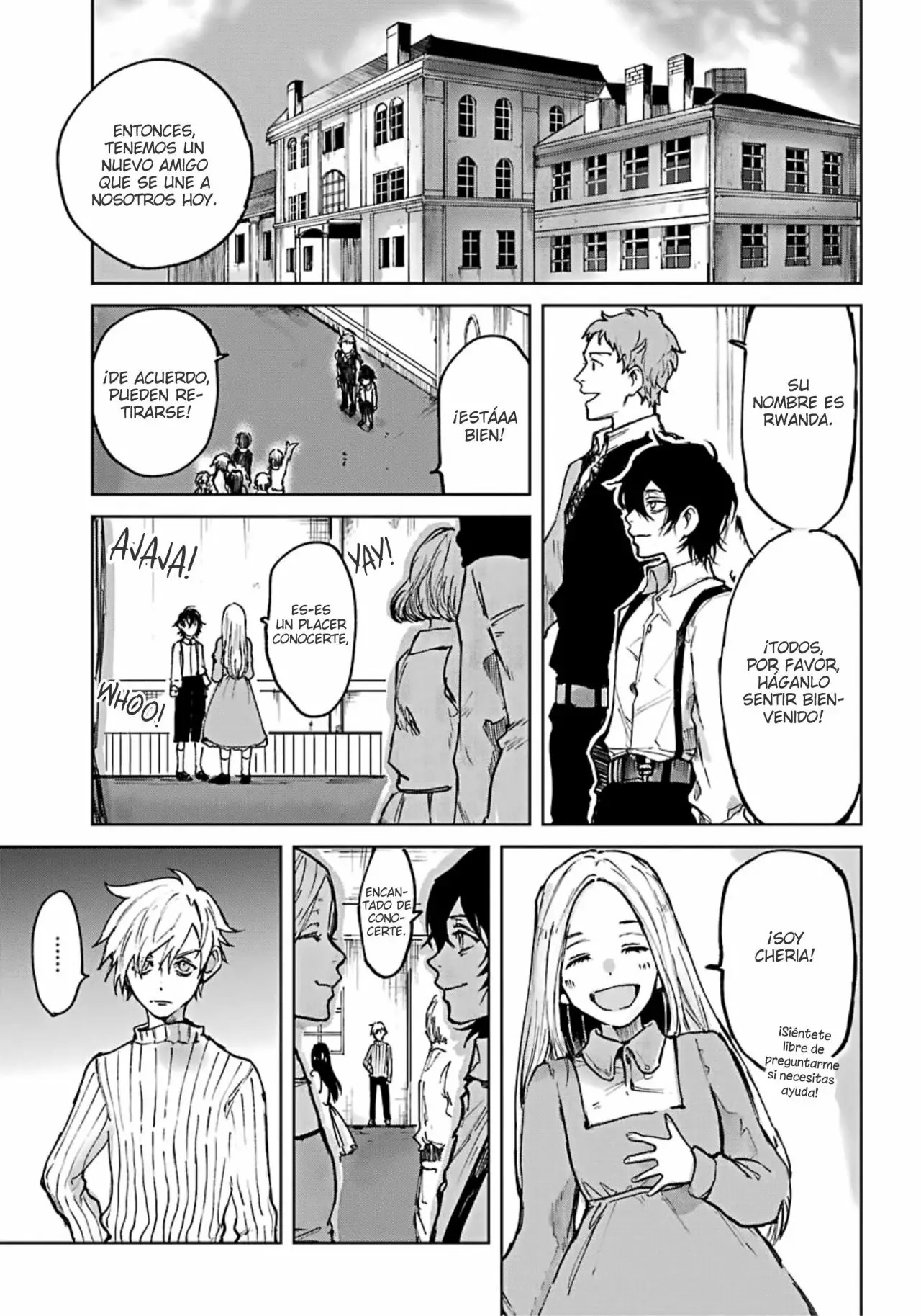 Akai Kiri no Naka kara Vol. 1 Ch. 1 第26页