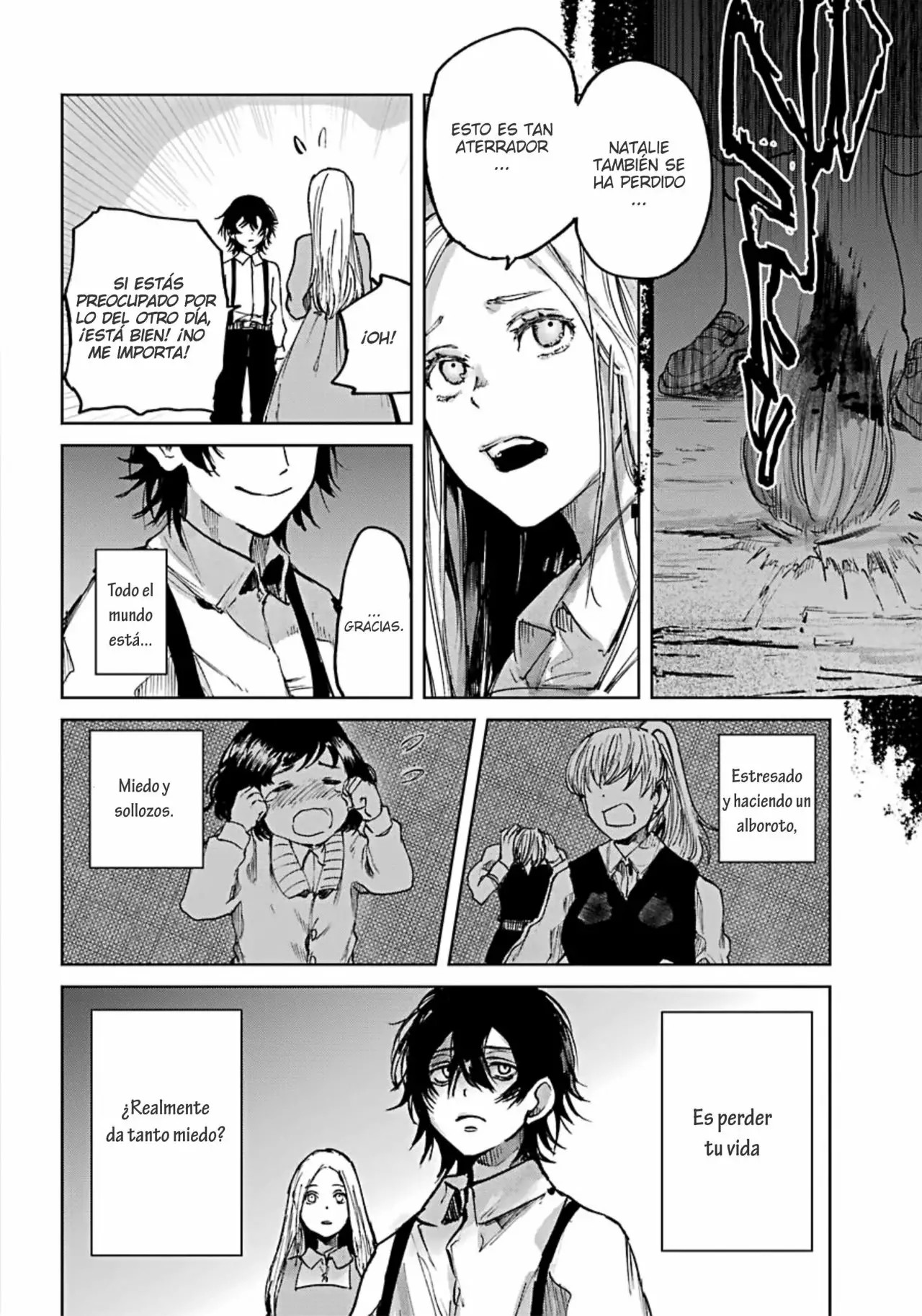 Akai Kiri no Naka kara Vol. 1 Ch. 1 第43页