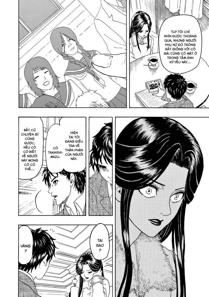 Bishu no Daichi Fukushu ~Fukushuu no tame ni Kao wo Suteta Onna~ Dấu tích của băng 第11页