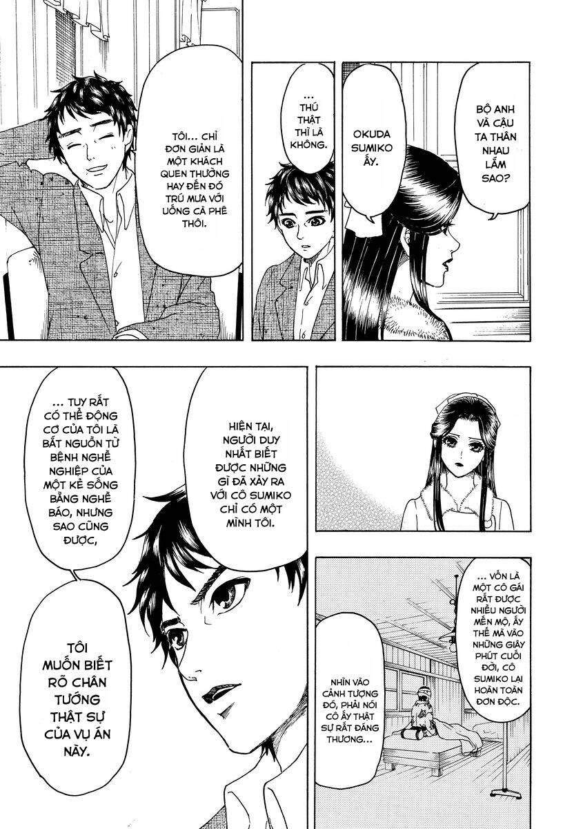 Bishu no Daichi Fukushu ~Fukushuu no tame ni Kao wo Suteta Onna~ Dấu tích của băng 第12页