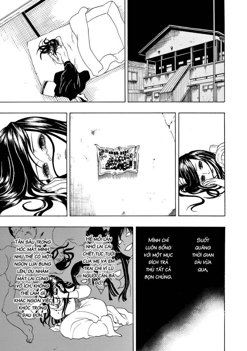 Bishu no Daichi Fukushu ~Fukushuu no tame ni Kao wo Suteta Onna~ Dấu tích của băng 第14页