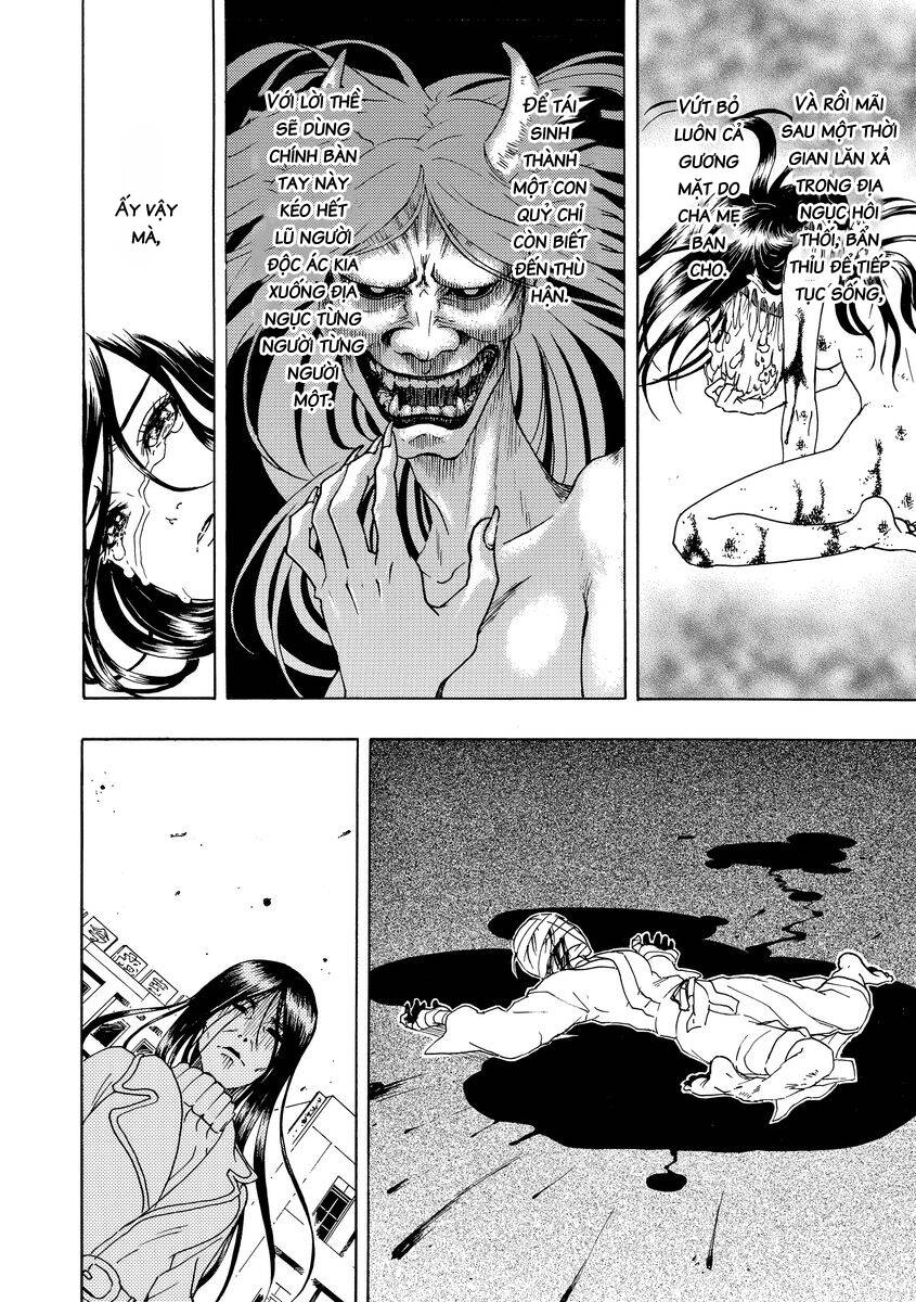 Bishu no Daichi Fukushu ~Fukushuu no tame ni Kao wo Suteta Onna~ Dấu tích của băng 第15页