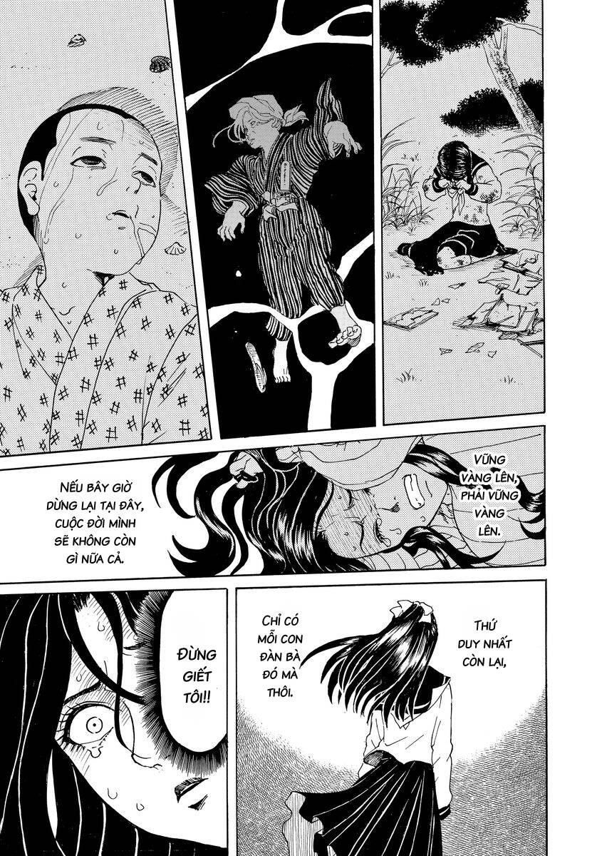 Bishu no Daichi Fukushu ~Fukushuu no tame ni Kao wo Suteta Onna~ Dấu tích của băng 第18页