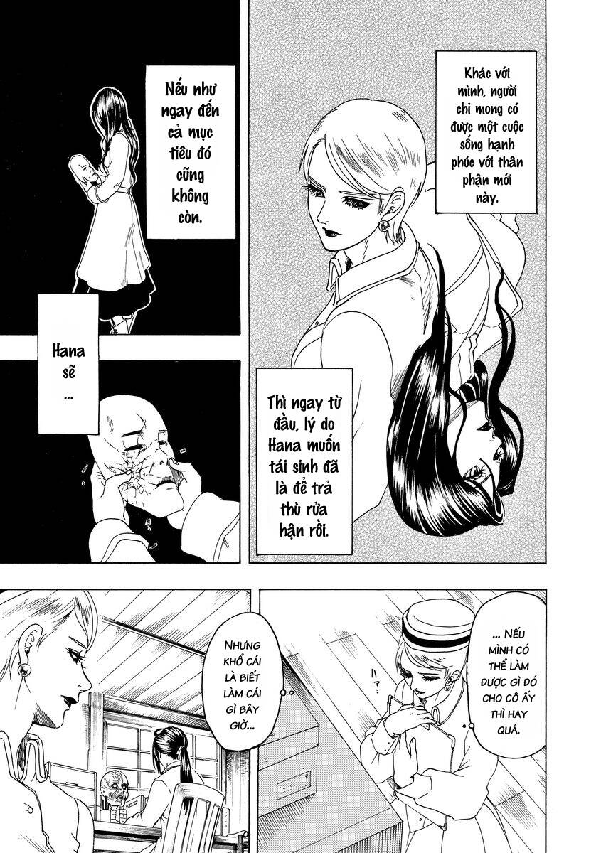 Bishu no Daichi Fukushu ~Fukushuu no tame ni Kao wo Suteta Onna~ Dấu tích của băng 第24页