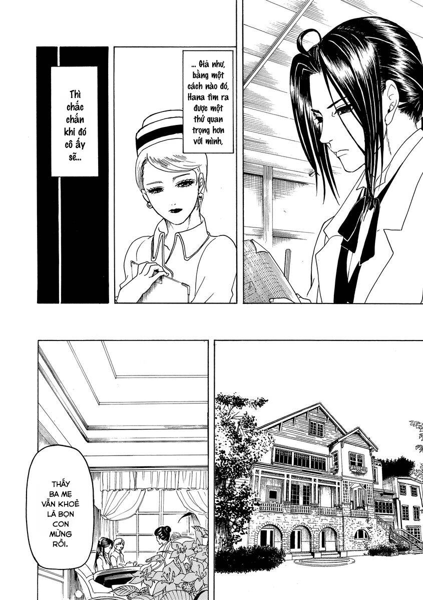 Bishu no Daichi Fukushu ~Fukushuu no tame ni Kao wo Suteta Onna~ Dấu tích của băng 第25页