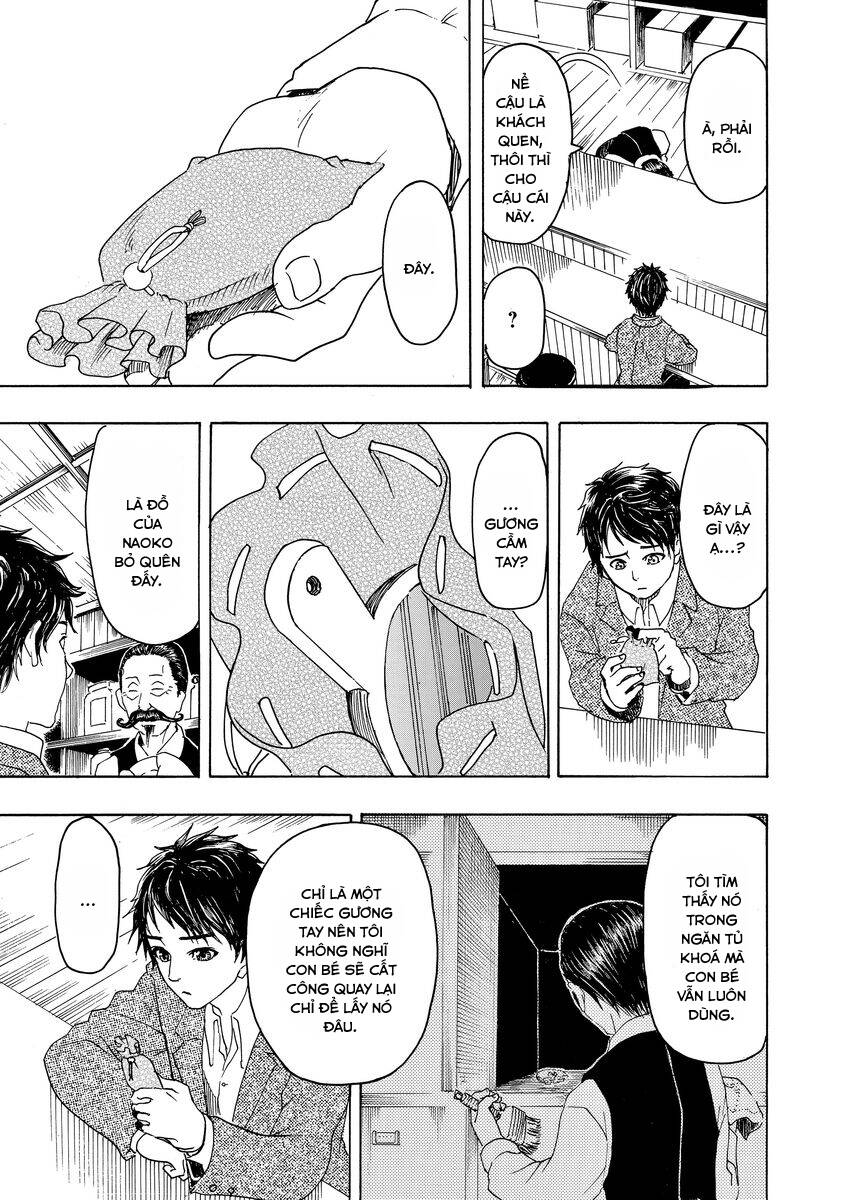 Bishu no Daichi Fukushu ~Fukushuu no tame ni Kao wo Suteta Onna~ Dấu tích của băng 第30页