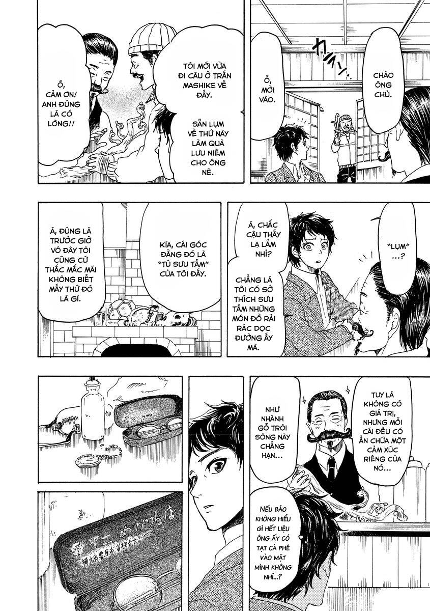 Bishu no Daichi Fukushu ~Fukushuu no tame ni Kao wo Suteta Onna~ Dấu tích của băng 第31页