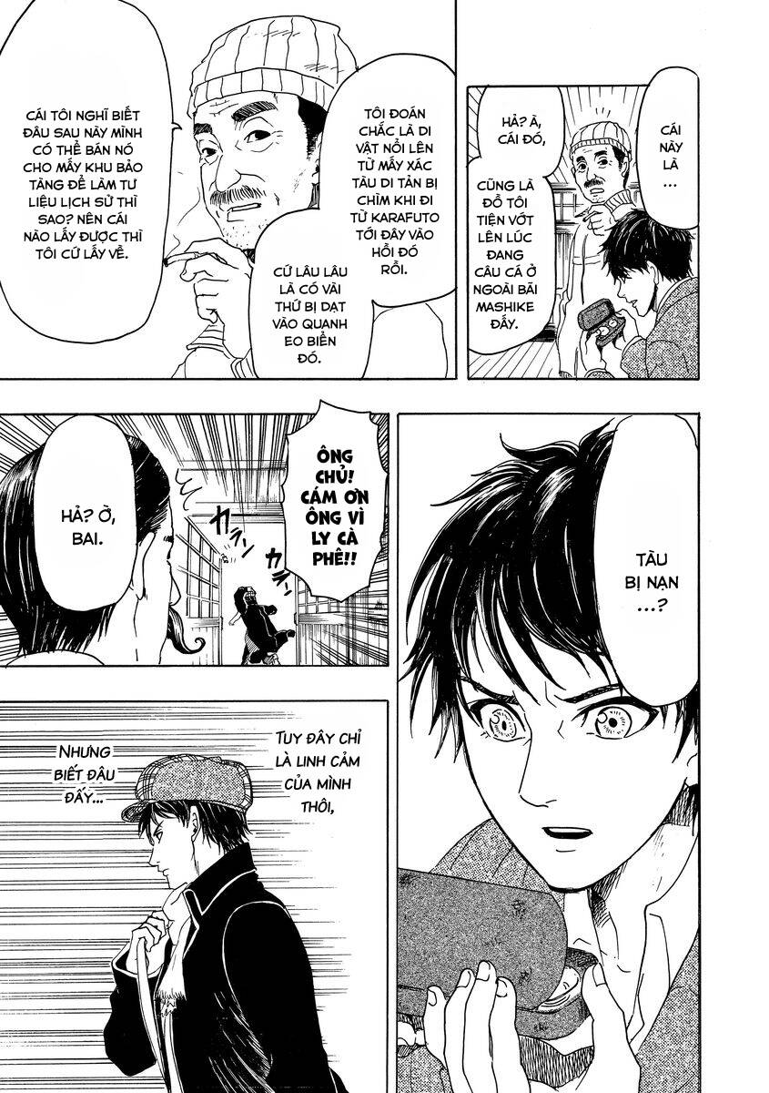 Bishu no Daichi Fukushu ~Fukushuu no tame ni Kao wo Suteta Onna~ Dấu tích của băng 第32页