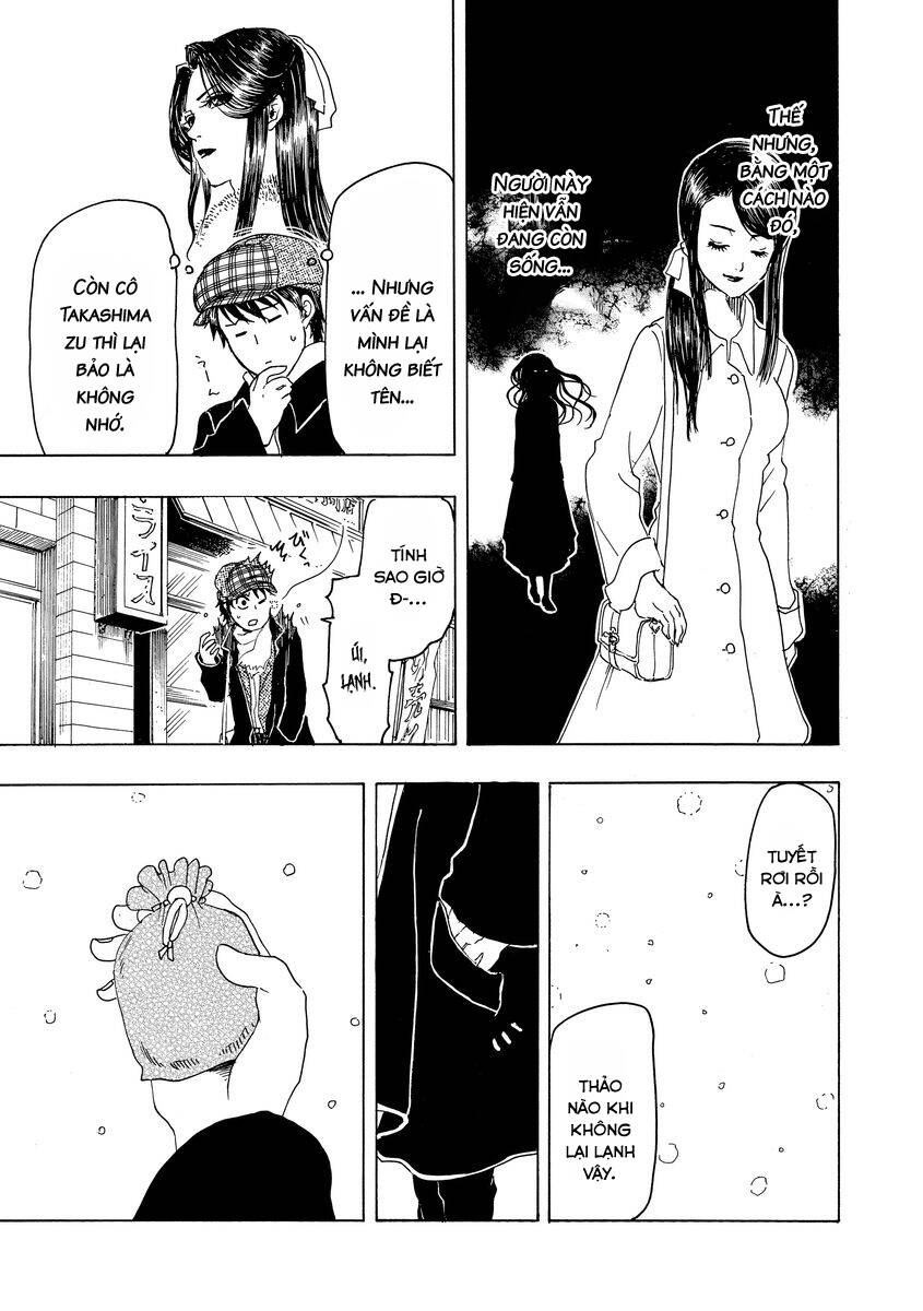 Bishu no Daichi Fukushu ~Fukushuu no tame ni Kao wo Suteta Onna~ Dấu tích của băng 第34页