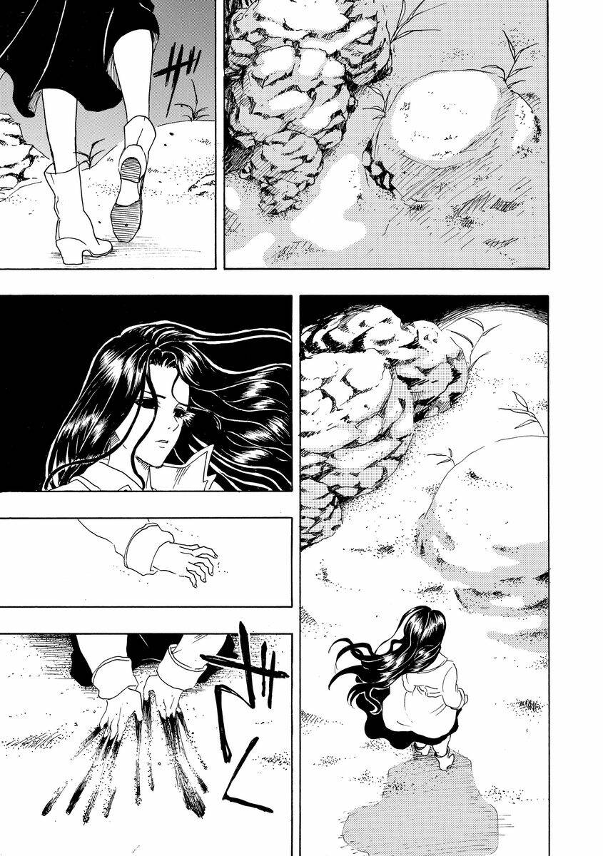 Bishu no Daichi Fukushu ~Fukushuu no tame ni Kao wo Suteta Onna~ Dấu tích của băng 第36页