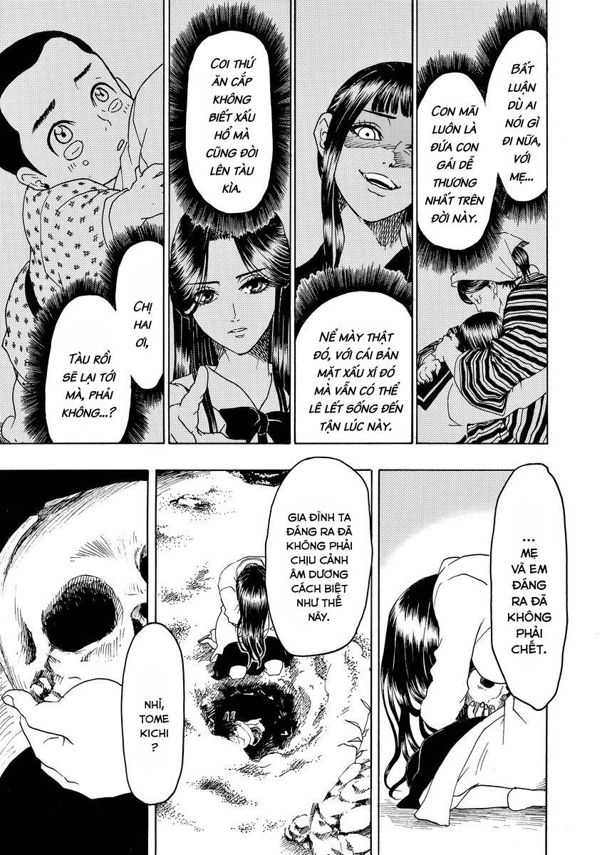 Bishu no Daichi Fukushu ~Fukushuu no tame ni Kao wo Suteta Onna~ Dấu tích của băng 第40页