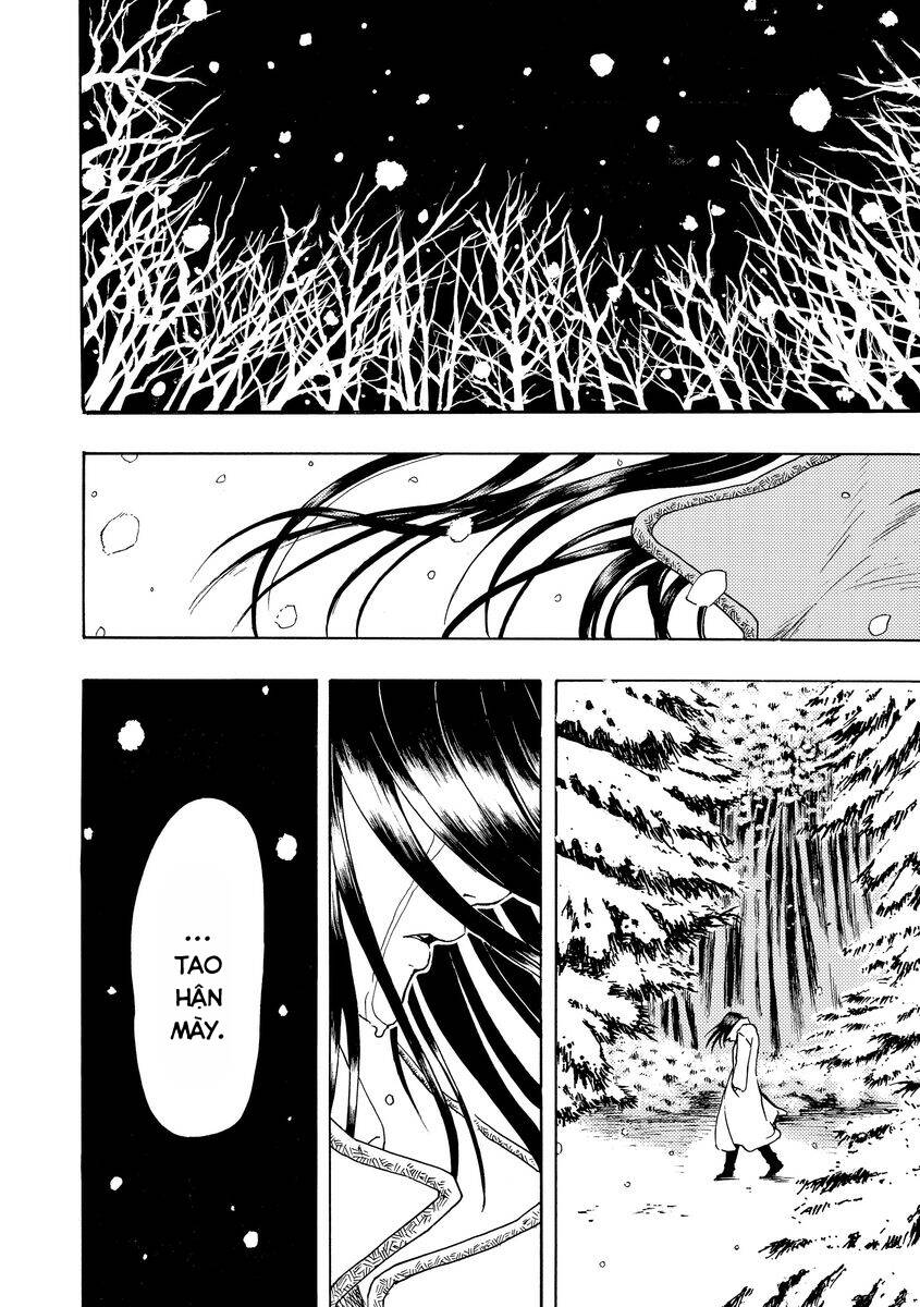 Bishu no Daichi Fukushu ~Fukushuu no tame ni Kao wo Suteta Onna~ Dấu tích của băng 第5页