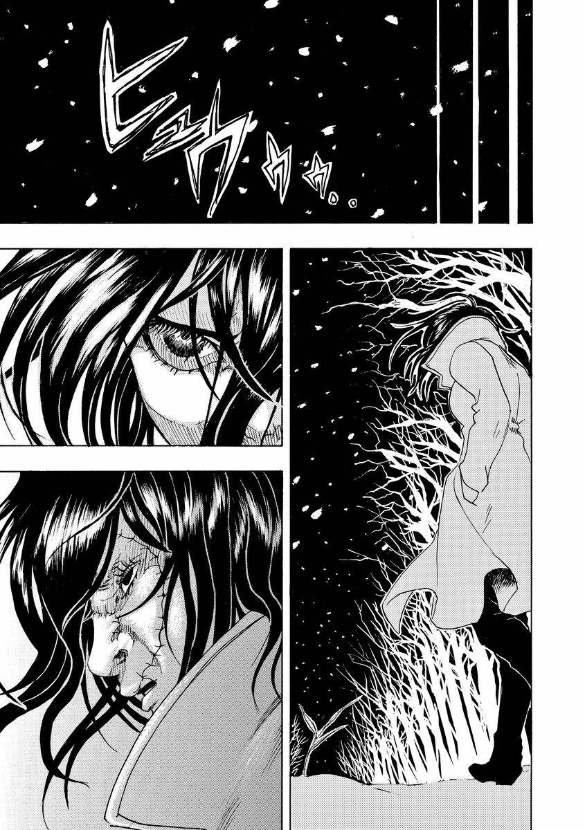 Bishu no Daichi Fukushu ~Fukushuu no tame ni Kao wo Suteta Onna~ Dấu tích của băng 第42页